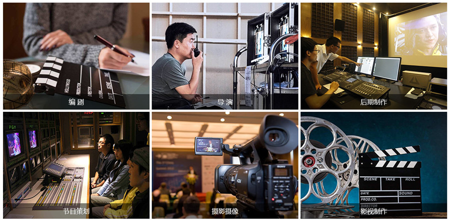 长沙十大影视编导艺考集训班排名 长沙十大影视编导艺考集训班排名