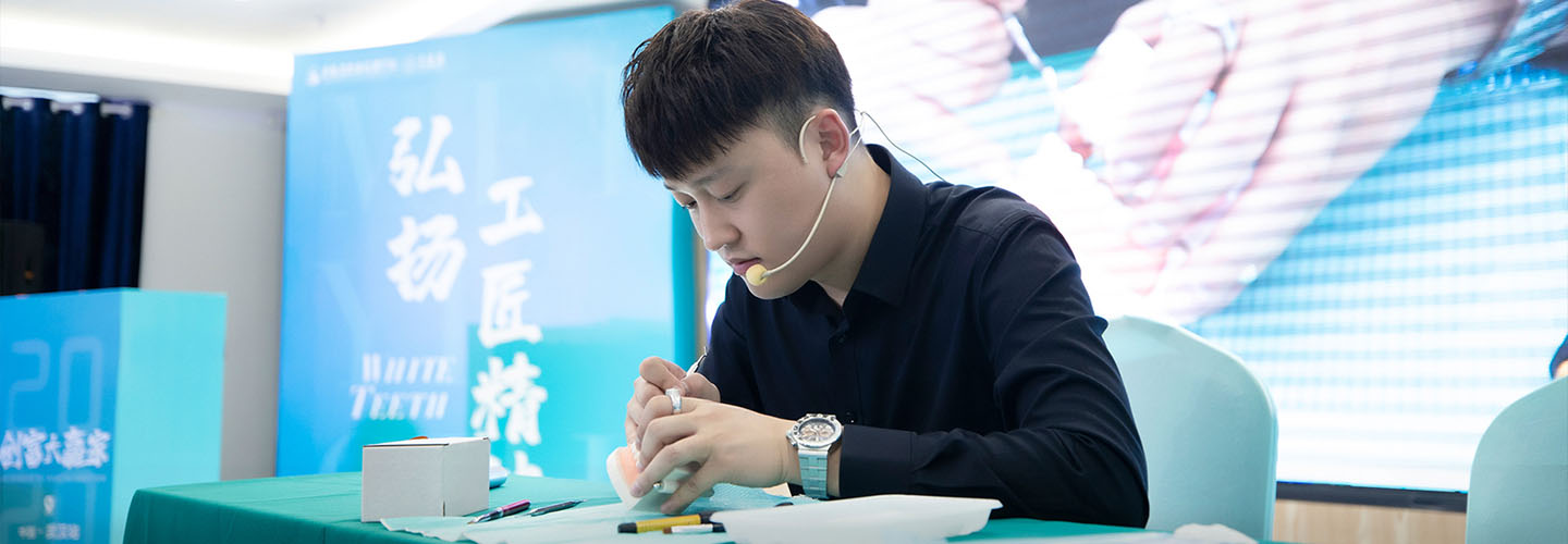 天津十大正规美牙培训班口碑排名 天津十大正规美牙培训班口碑排名