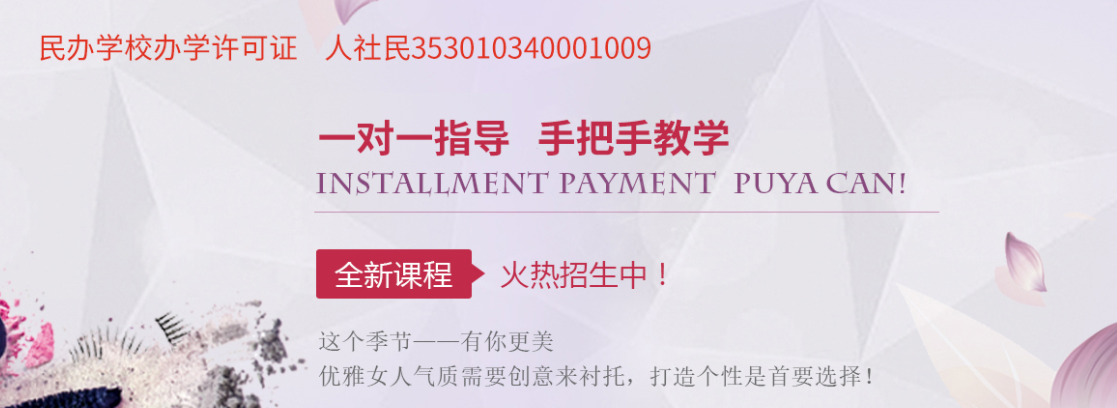 云南正规美牙培训职业学校十大排名