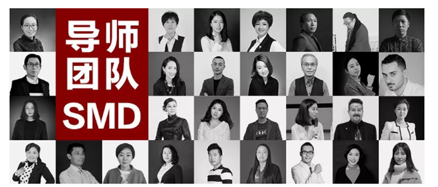 浙江十大专业服装设计培训学校排名