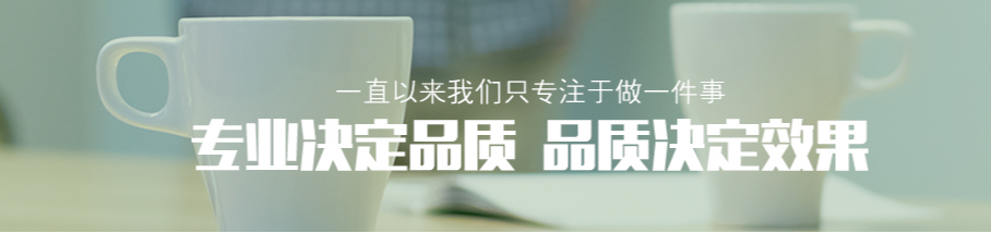 长沙十大初级会计师培训机构排名 长沙十大初级会计师培训机构排名