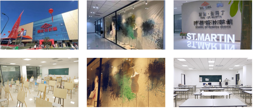 杭州十大时装设计培训机构排名