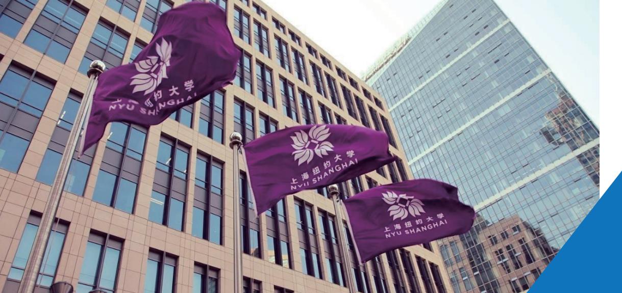上海纽约大学申请服务机构实力排名