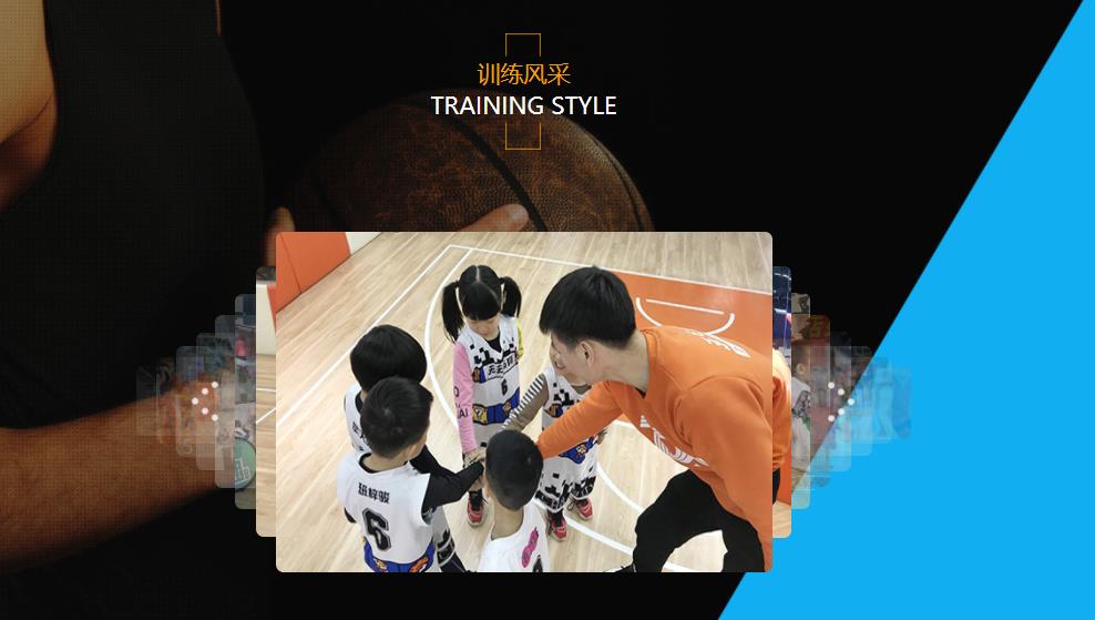房山区十大幼儿篮球培训班排名