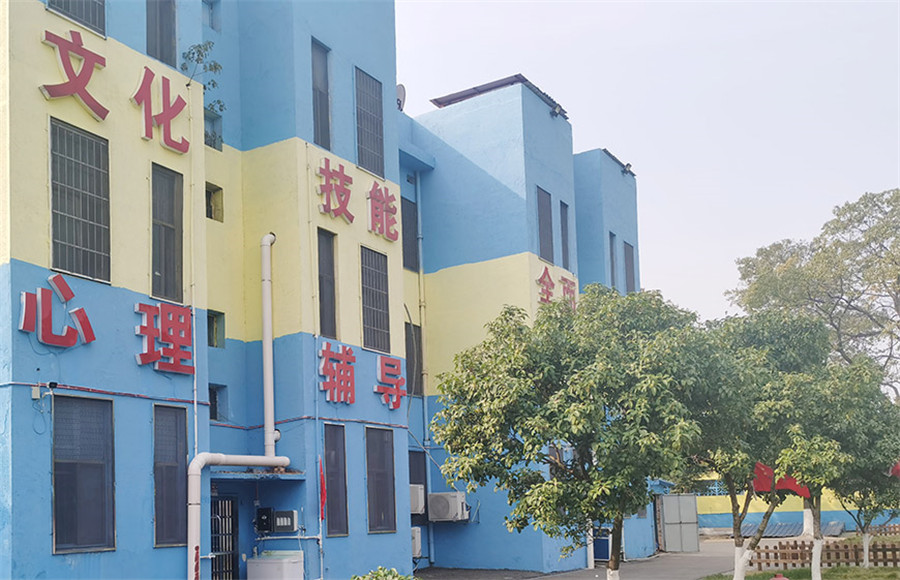 赣州十大青少年叛逆网瘾厌学专业管教学校排名