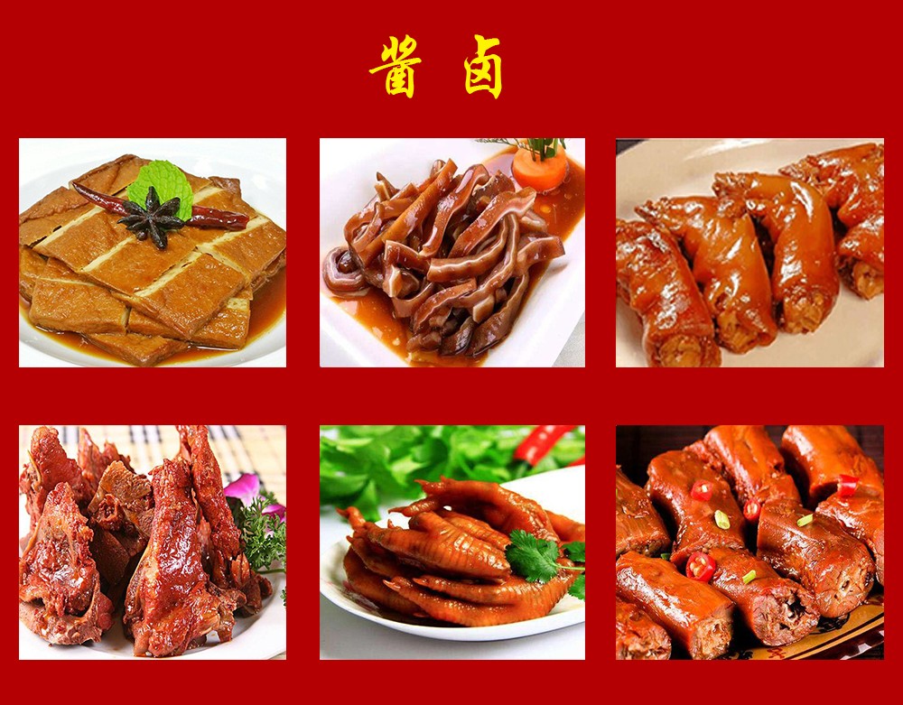 哈尔滨哪里有培训做砂锅的餐饮学校？