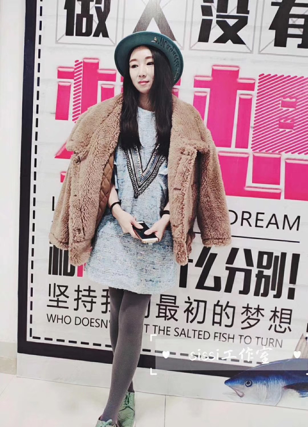 沈阳学服装设计培训学校排名