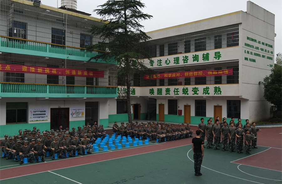 娄底十大戒网瘾军事化学校排名
