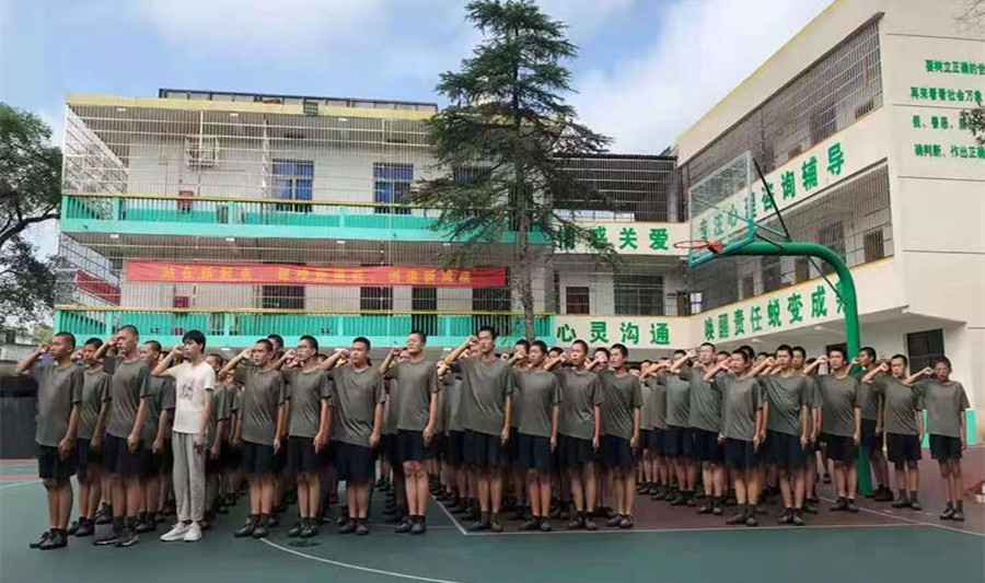 益阳本地军事化管理戒网瘾学校十佳排名