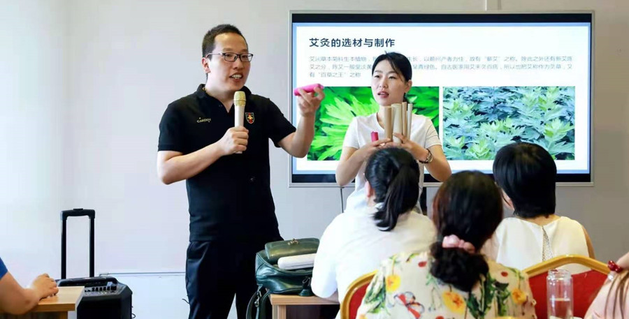 晋中十大艾灸培训机构排名