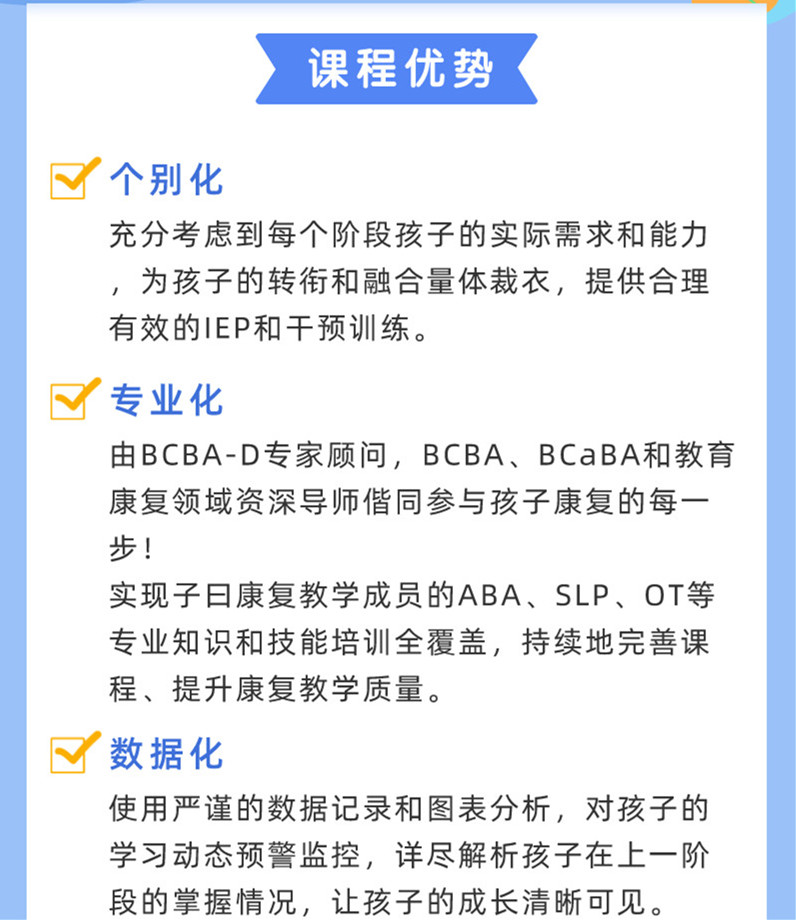 1634714231325088299.jpg 语言_副本.jpg