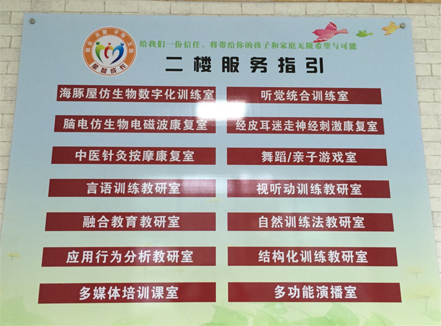 1634777613148097159.jpg 微信截图_20210924170018.jpg