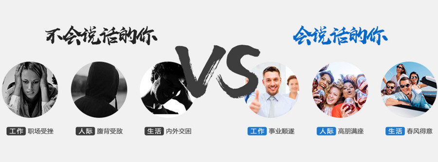 郑州十大主持人口才培训机构排名