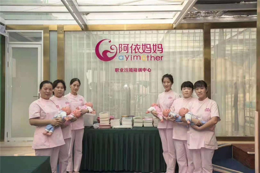 天津十大正规月嫂实训中心排名