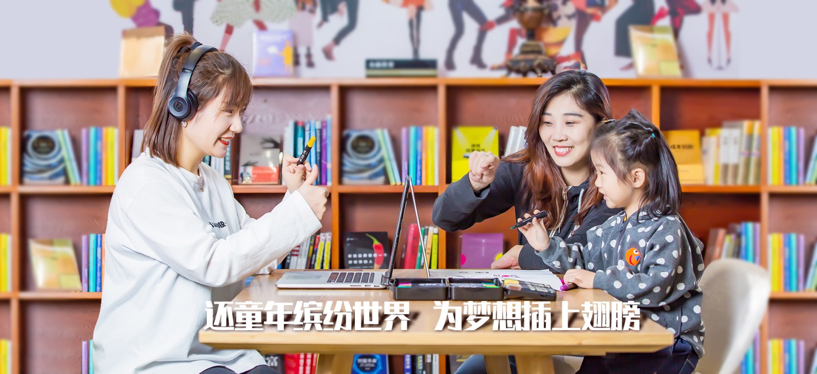 北京十大少儿硬笔书法培训班排名