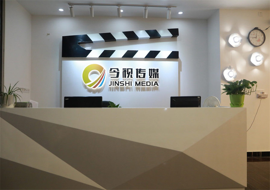 广州十大表演艺考培训机构排名