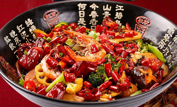 哈尔滨正宗麻辣香锅去哪里学? 哈尔滨正宗麻辣香锅去哪里学?