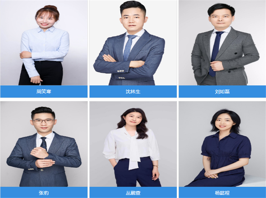 合肥专业感统康复训练机构.jpg 合肥专业感统康复训练机构.jpg