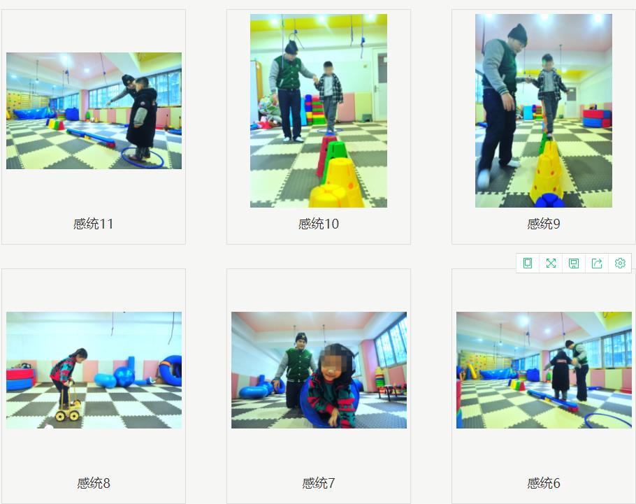 成都儿童感统训练机构十佳排名一览表 成都儿童感统训练机构十佳排名一览表