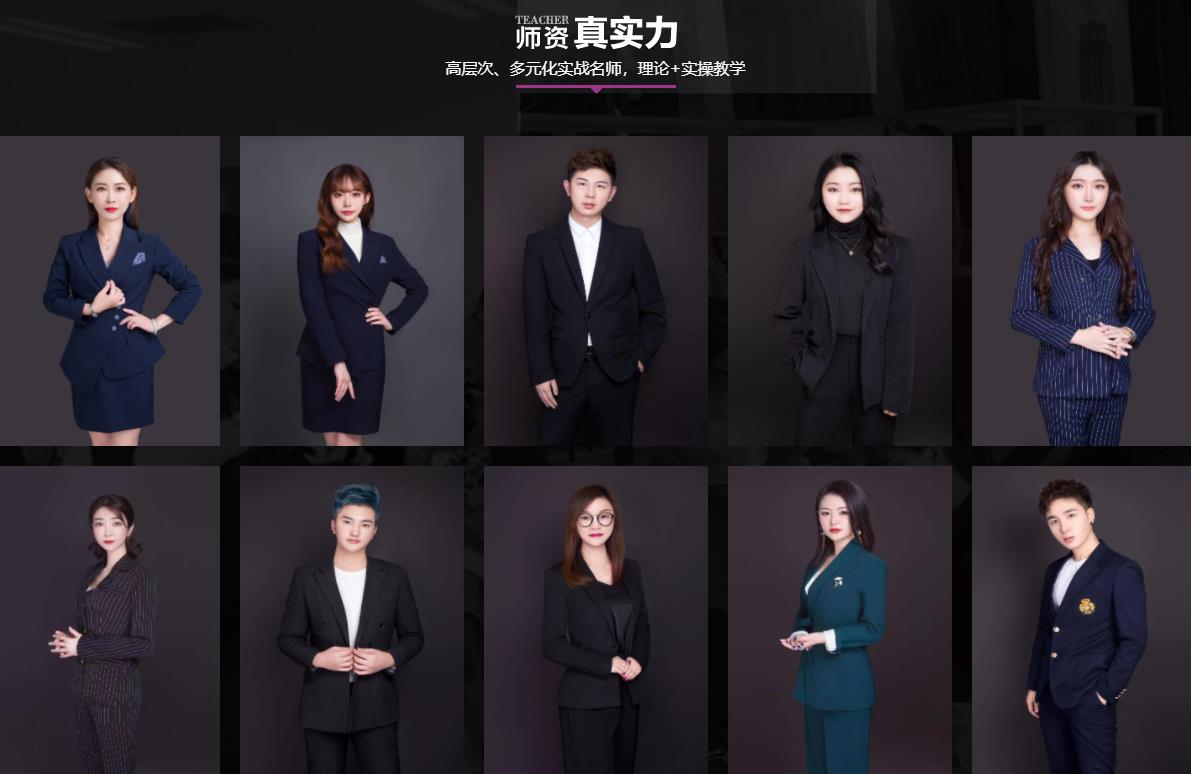 安徽十大职业化妆师学校排名