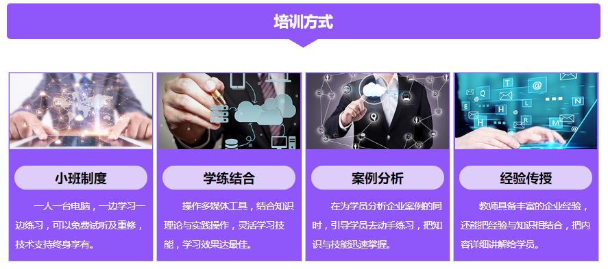 沈阳十大抖音短视频剪辑制作培训学校排名