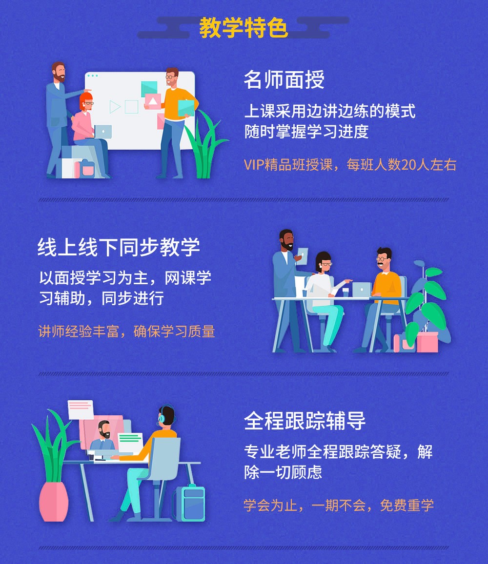 沈阳十大抖音短视频剪辑制作培训学校排名