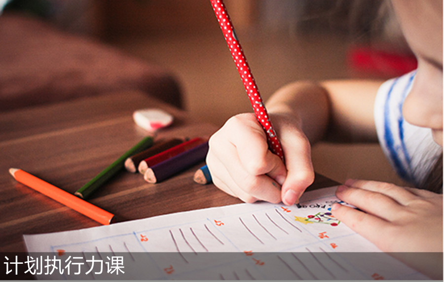 长沙十大孩子注意力不集中矫正机构实力排名