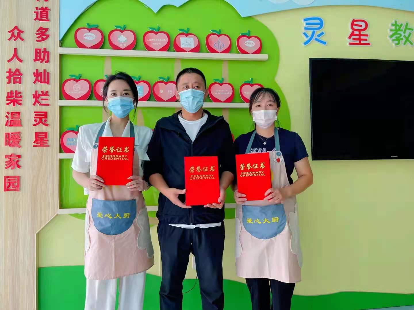 太原特殊儿童融合教育机构排名前下一览