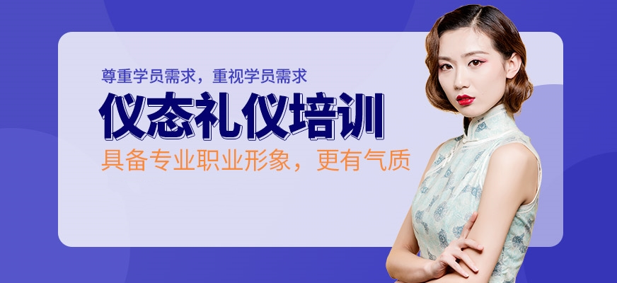 长沙排名前十的企业内训,培训机构,长沙陈彦斯曼企业咨询有限公司.jpg 长沙排名前十的企业内训,培训机构,长沙陈彦斯曼企业咨询有限公司.jpg