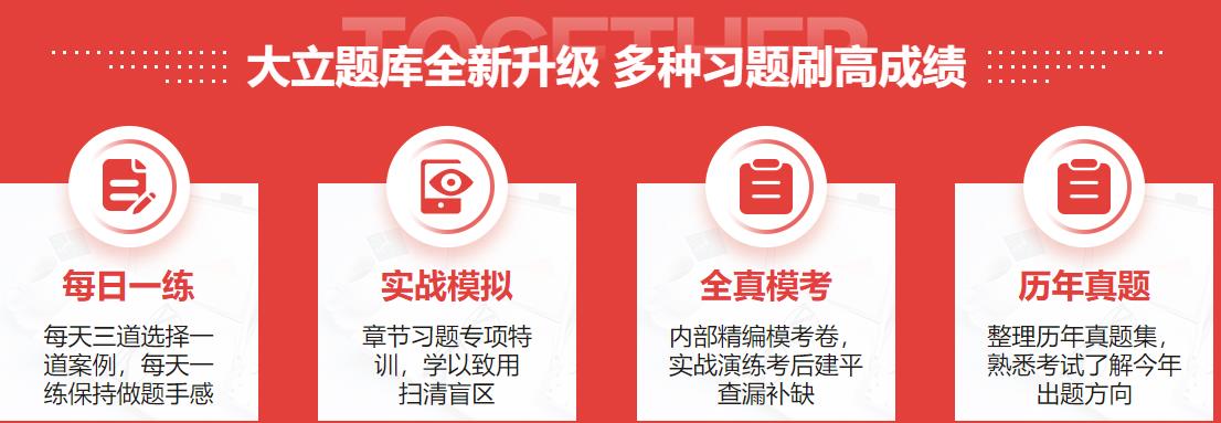 重庆2022一级消防师报考中心 重庆2022一级消防师报考中心