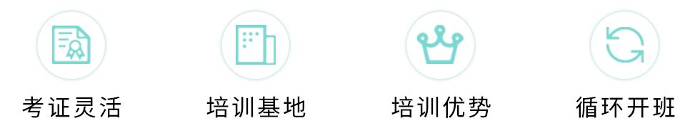 绵阳2022排名前三的月嫂培训机构