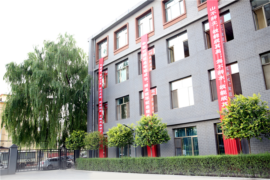 内蒙古考研冲刺训练营排名前十,导航考研.jpg