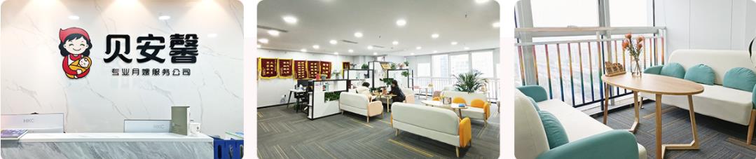 成都十大高级催乳师培训机构排名四川成都正规催乳师培训机构十大排名 成都十大高级催乳师培训机构排名四川成都正规催乳师培训机构十大排名