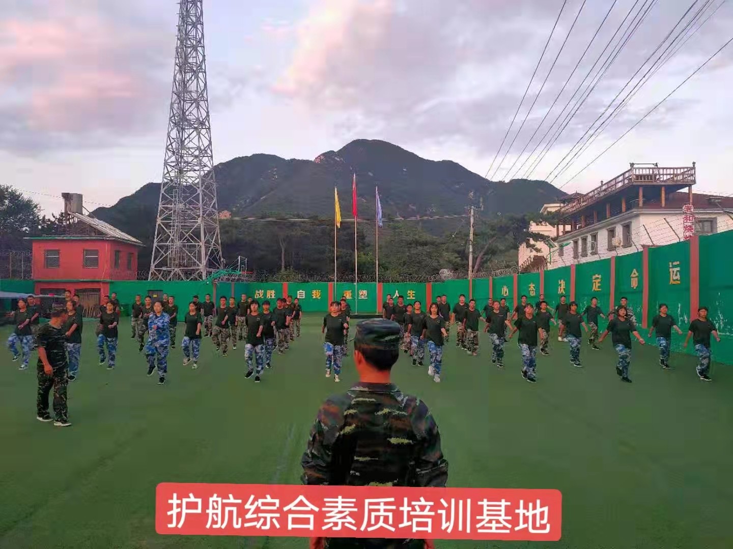 湖南地区十大封闭式叛逆孩子学校排名