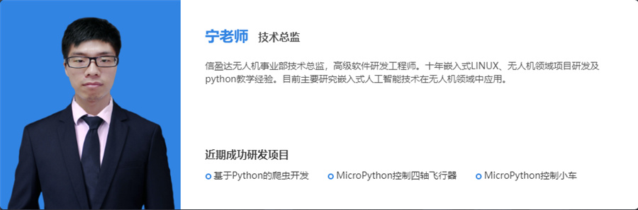 南宁java培训机构十大排名---信盈达java培训.jpg 南宁java培训机构十大排名---信盈达java培训.jpg