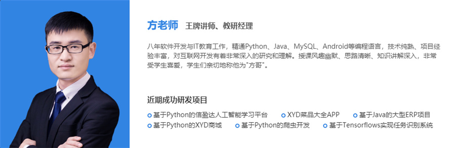 南宁java培训机构十大排名---信盈达java培训.jpg 南宁java培训机构十大排名---信盈达java培训.jpg
