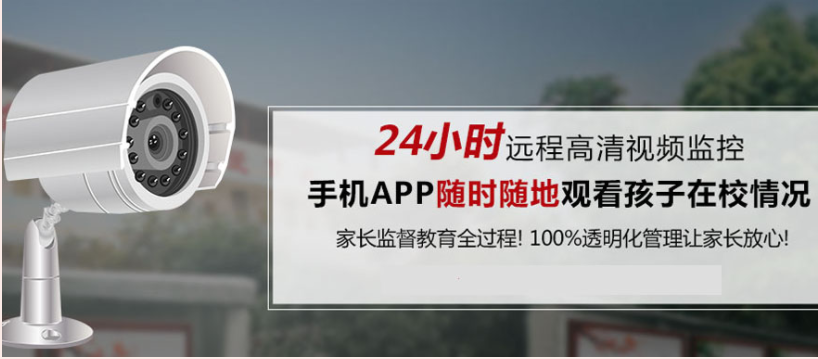 武汉十大正规叛逆少年教育学校排名
