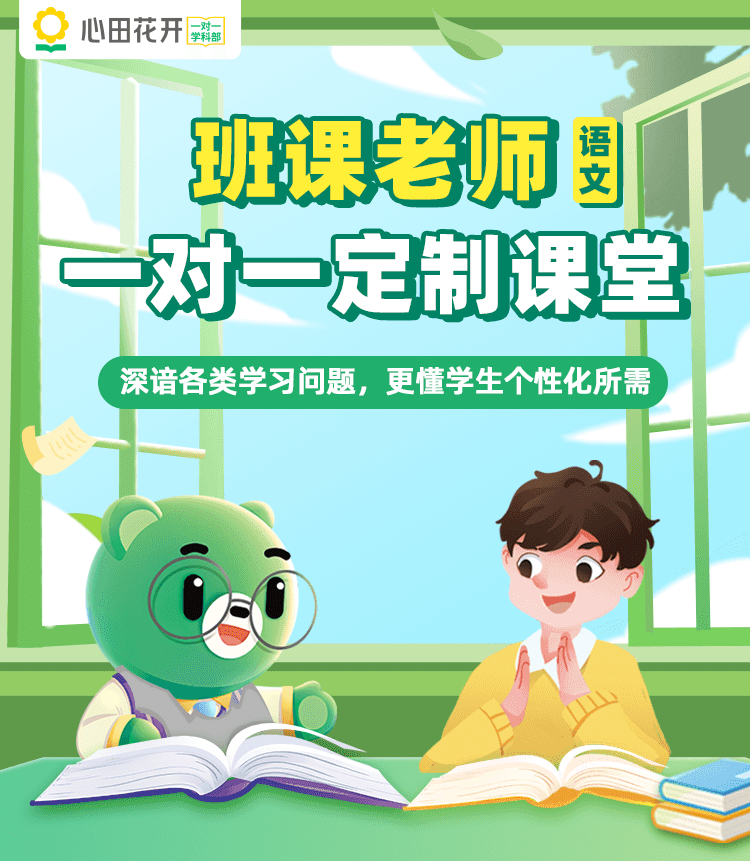 十大青少儿口才培训机构排名