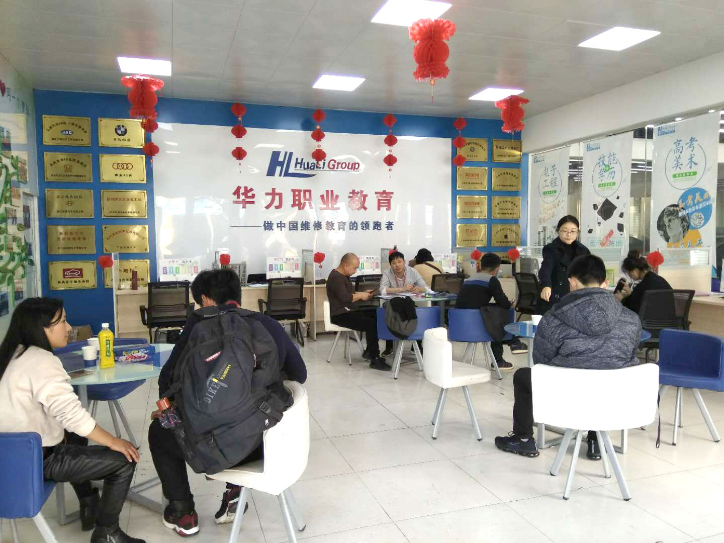 汽车维修与运营专业 汽车维修与运营专业