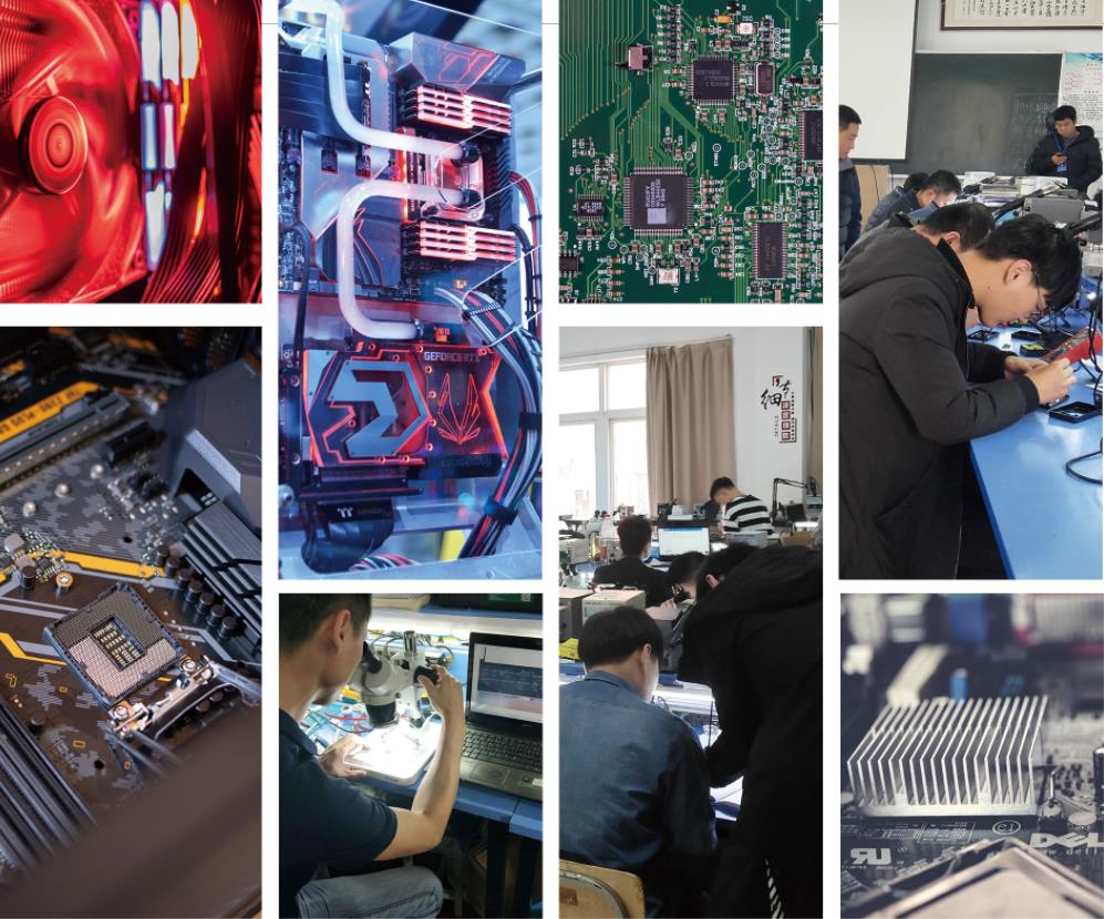  IT运维与电竞(专本连读）