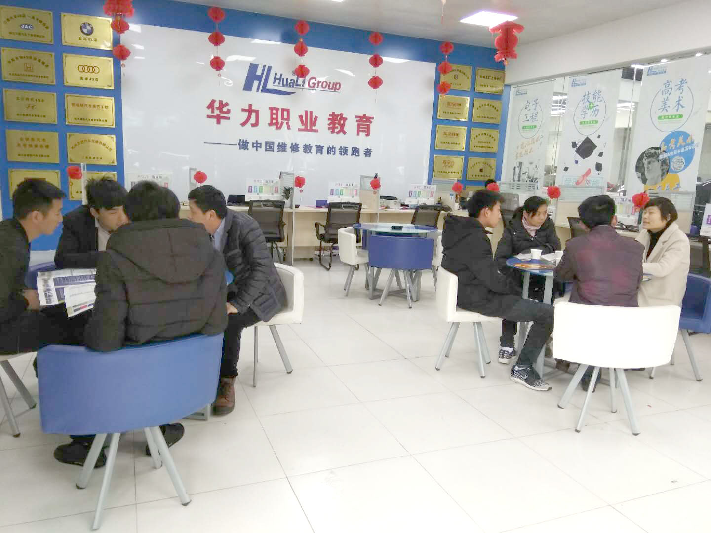  IT运维与电竞(专本连读）