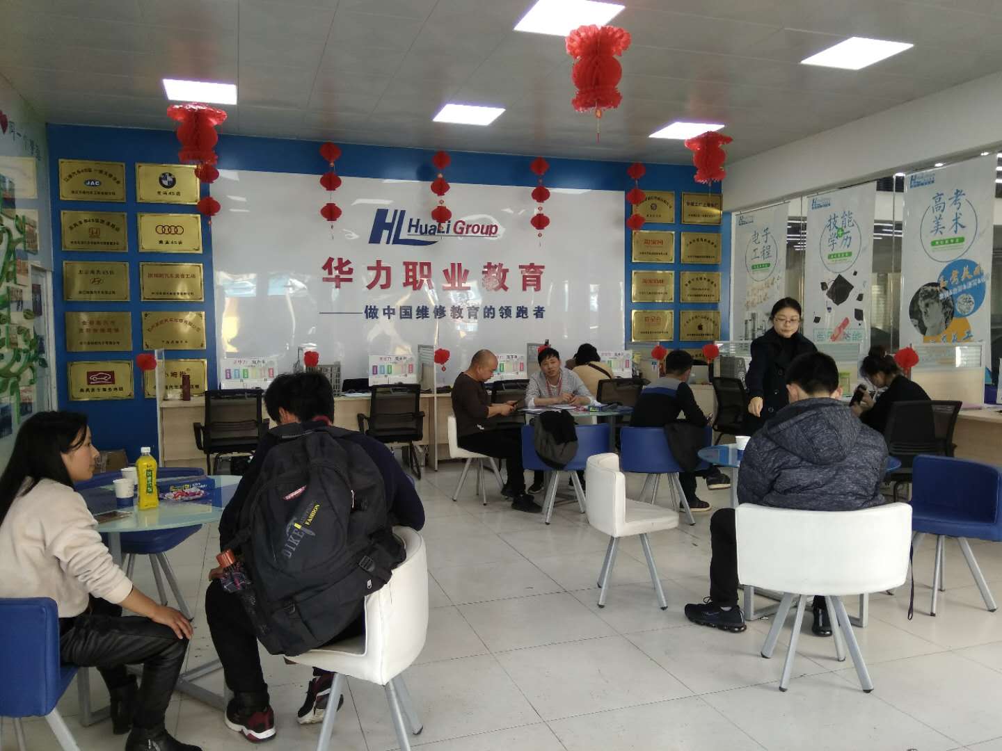  IT运维与电竞(专本连读）