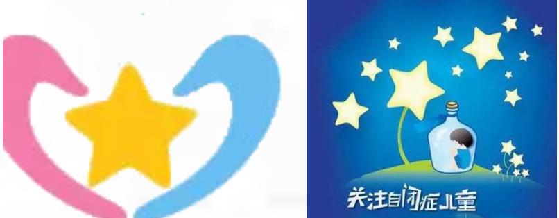 太原十大学前自闭症儿童融合教育机构排名