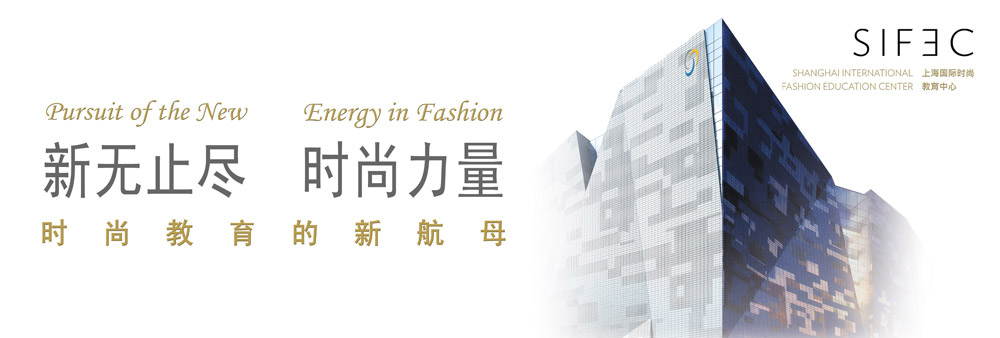 十大服装制版进修学校排名