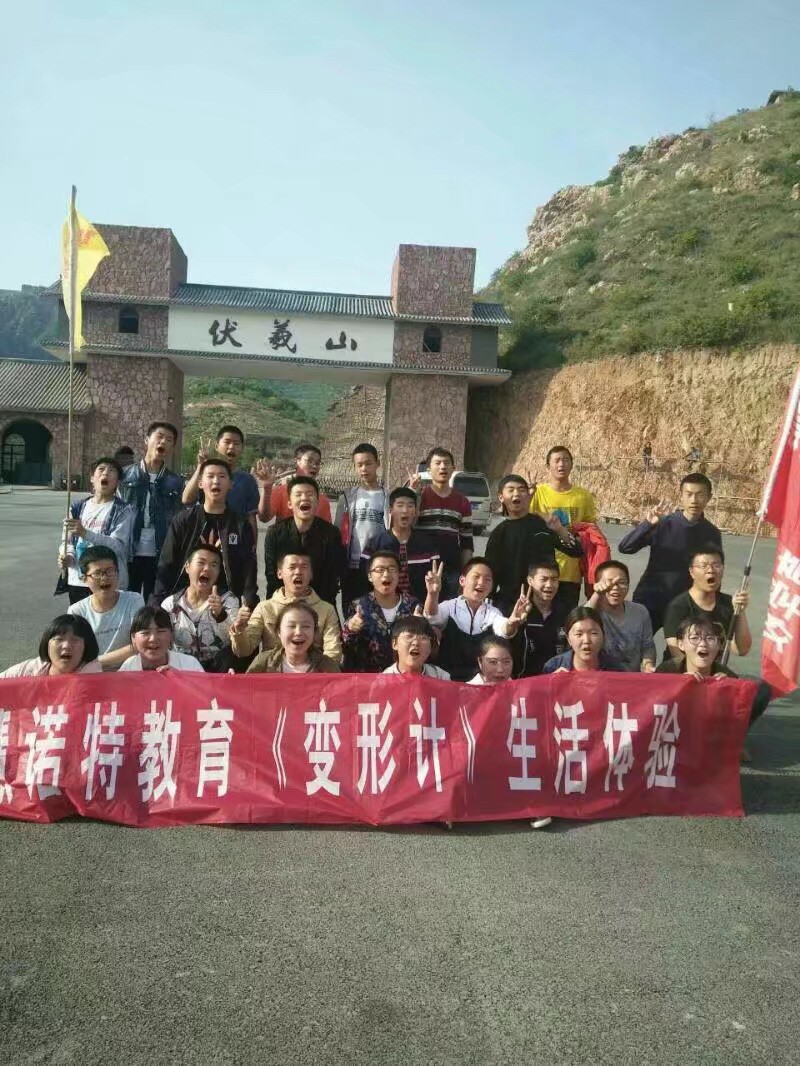 河南十大青少年戒网瘾专业学校排名 河南十大青少年戒网瘾专业学校排名