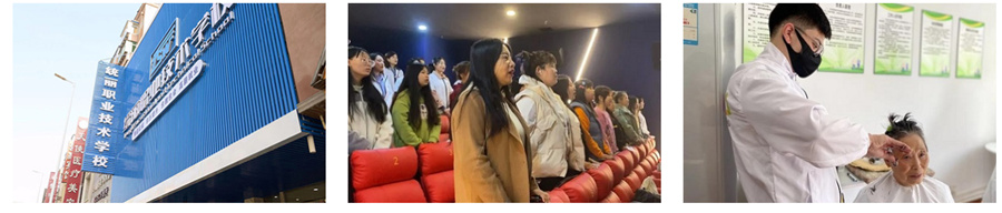 沈阳美发造型培训机构十大排名-沈阳统丽美容美发培训机构.jpg 沈阳美发造型培训机构十大排名-沈阳统丽美容美发培训机构.jpg