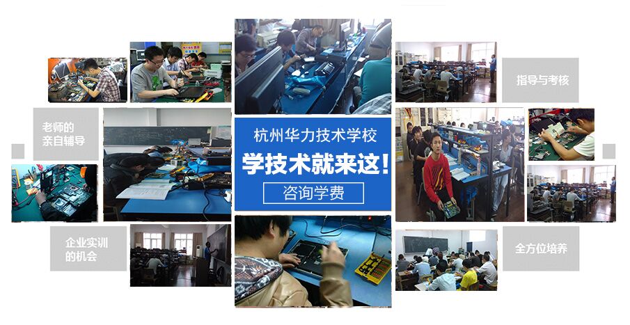 平面与电商设计专业（专本连读）