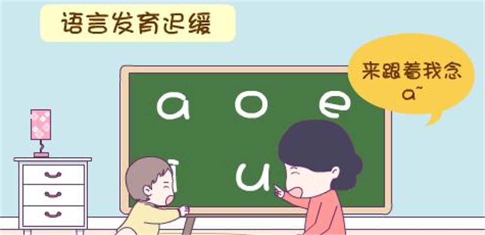 厦门市携行儿童启智中心 厦门市携行儿童启智中心