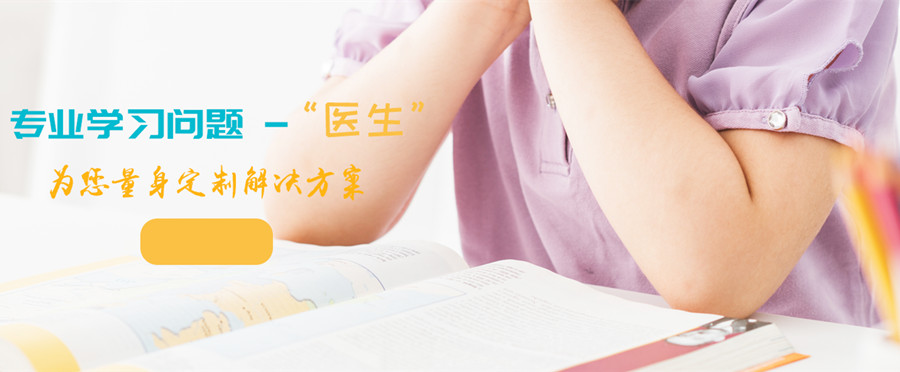 无锡十大注意力提升训练机构排名