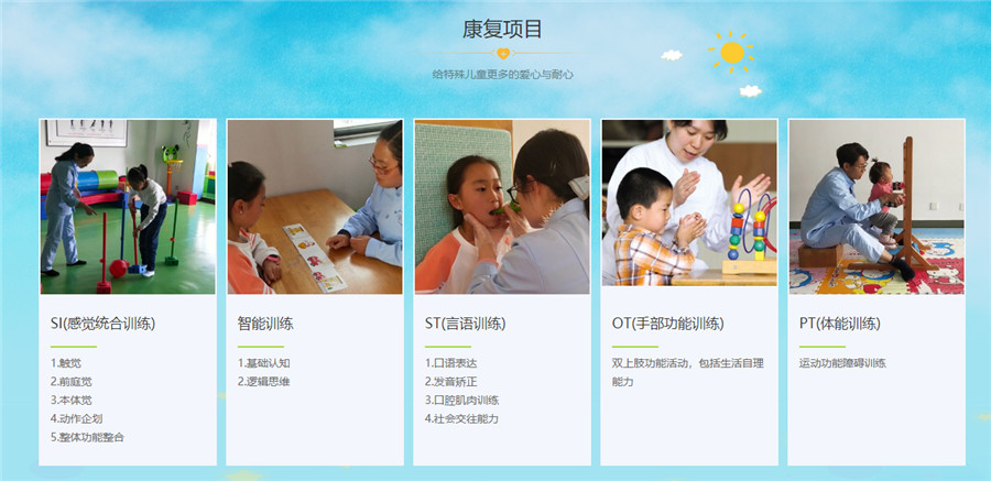 1635906943451021269.jpg 微信截图_20211029170334.jpg